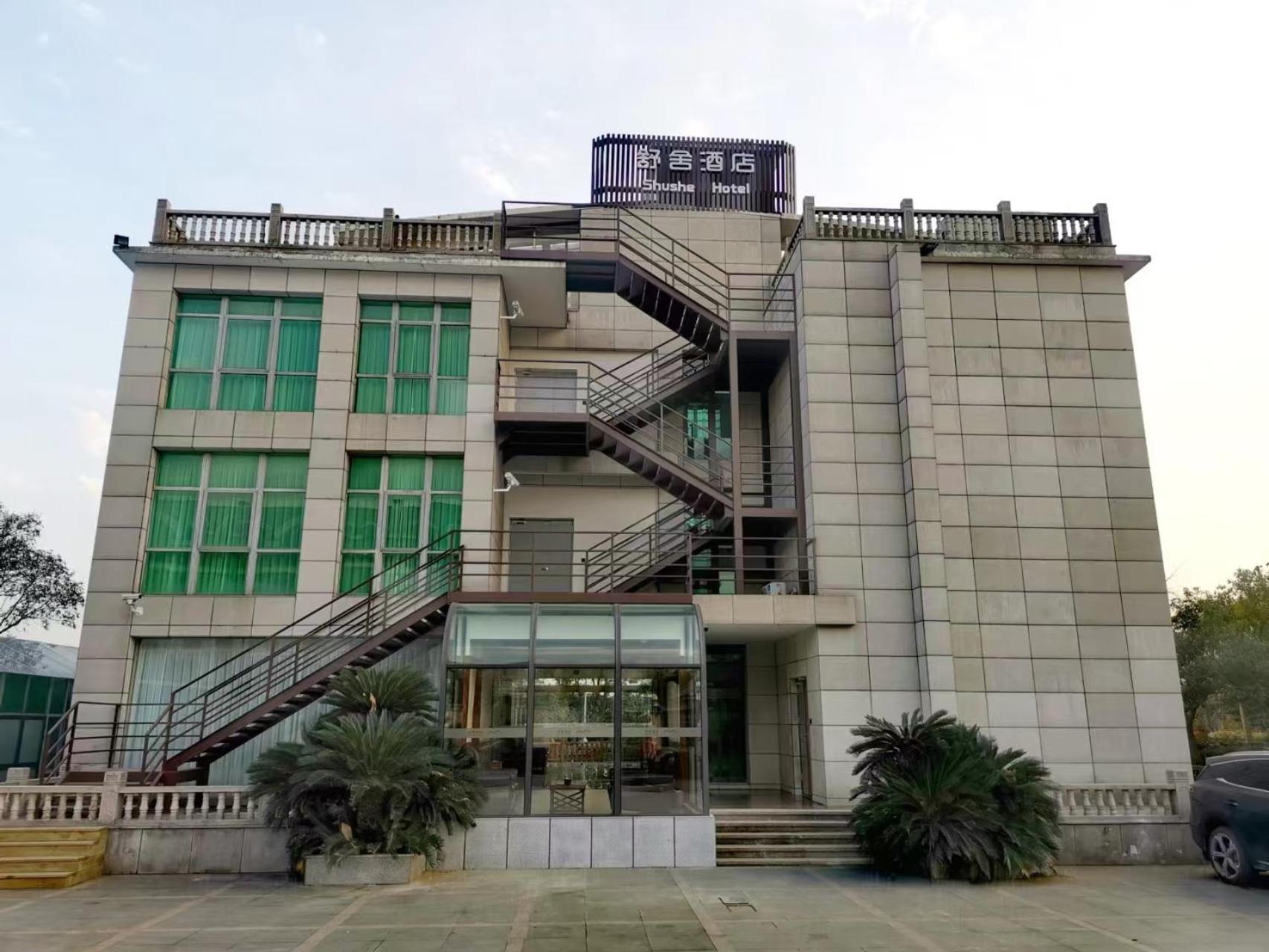 Shushe Hotel Şanghay Dış mekan fotoğraf